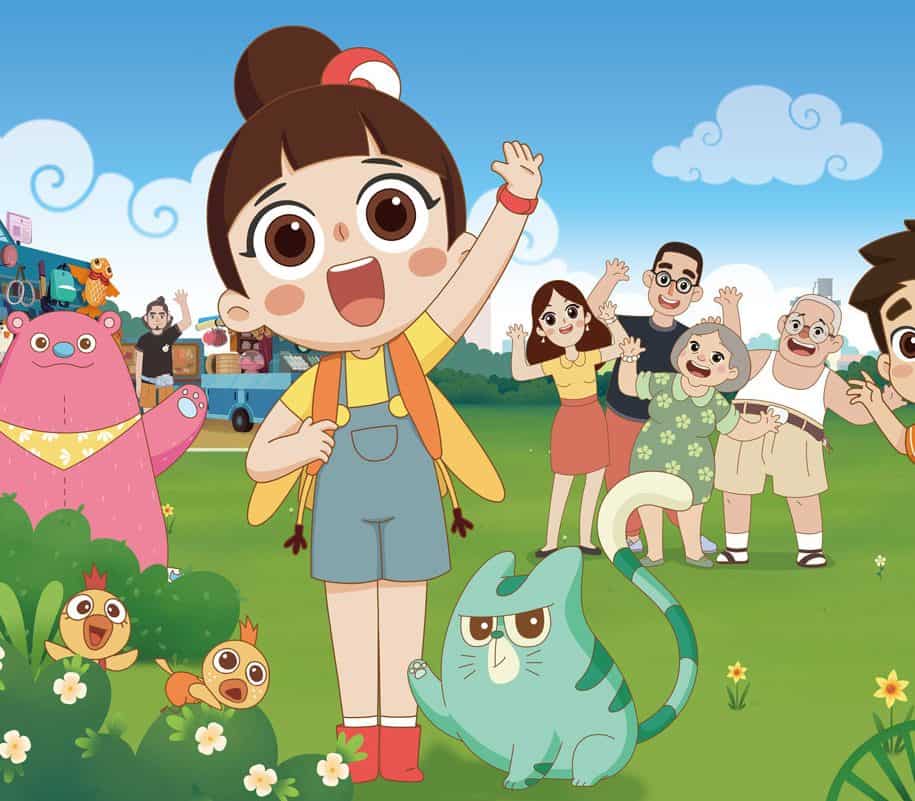 Bao bei. Luo bao bei. Bao cartoon. China cartoons animation.